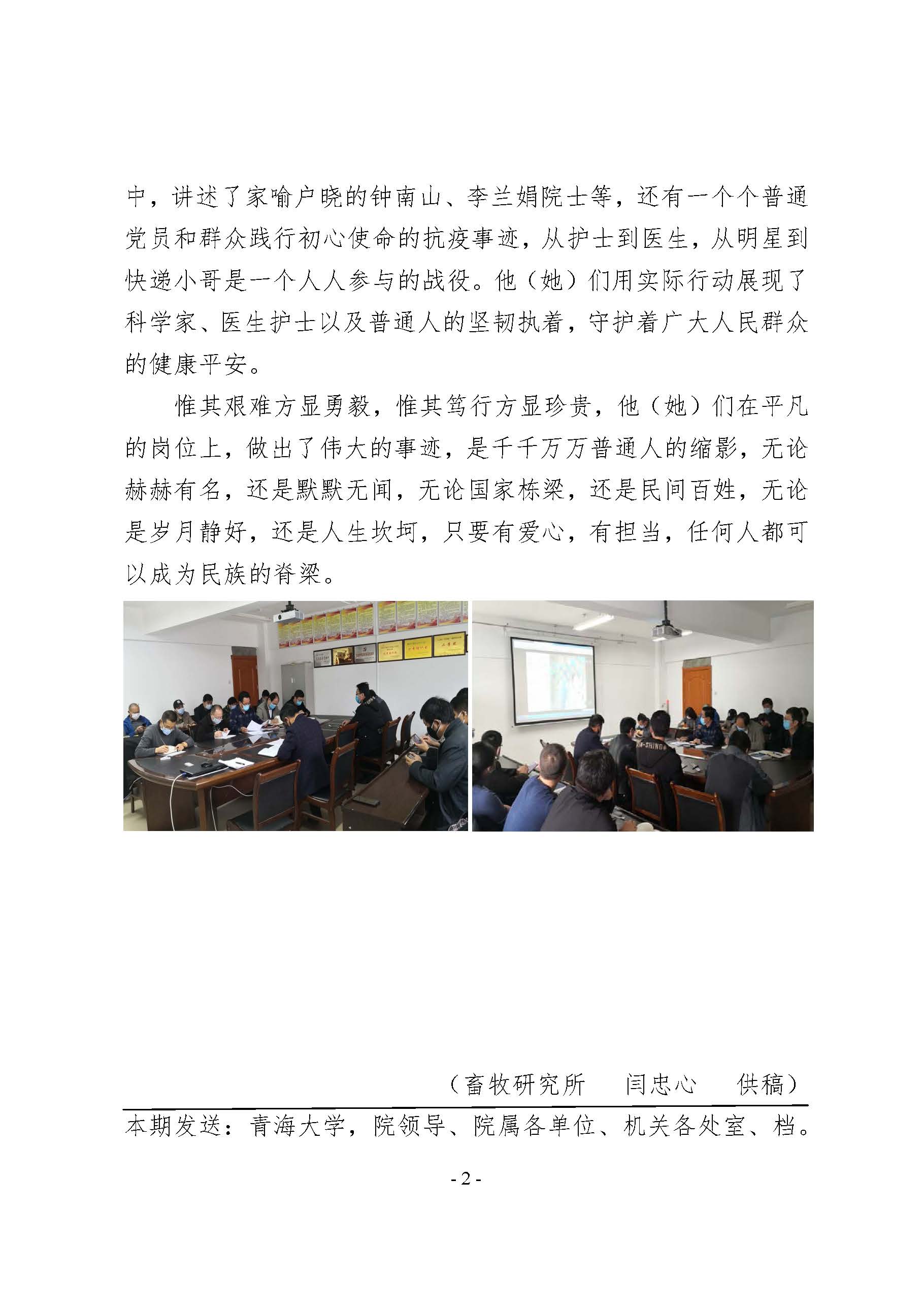 e514cb19baa34a42824af2ab1229537a.jpg