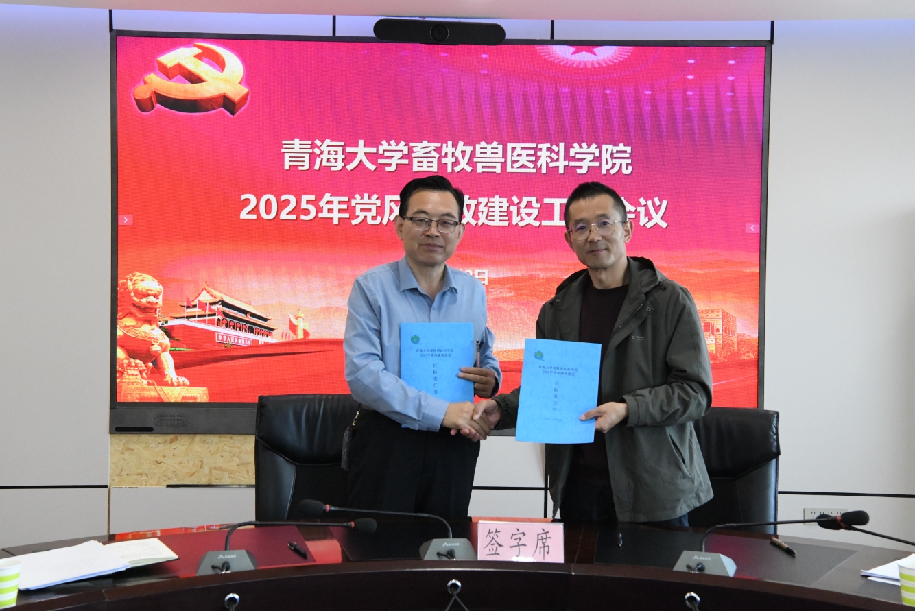 微信截图_20250410114616.png